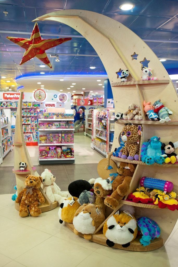 Где В Москве Магазин Детский Мир