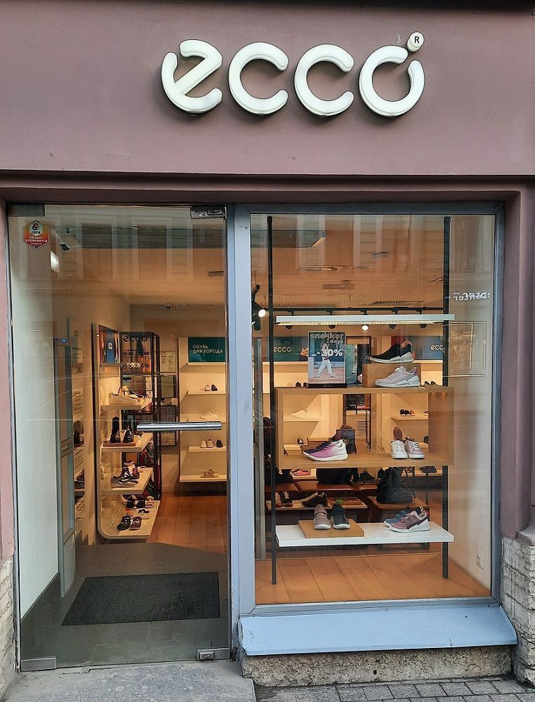 Danish Shoe Brand Ecco turns to East Room to Develop a Hybrid Working  Environment, News