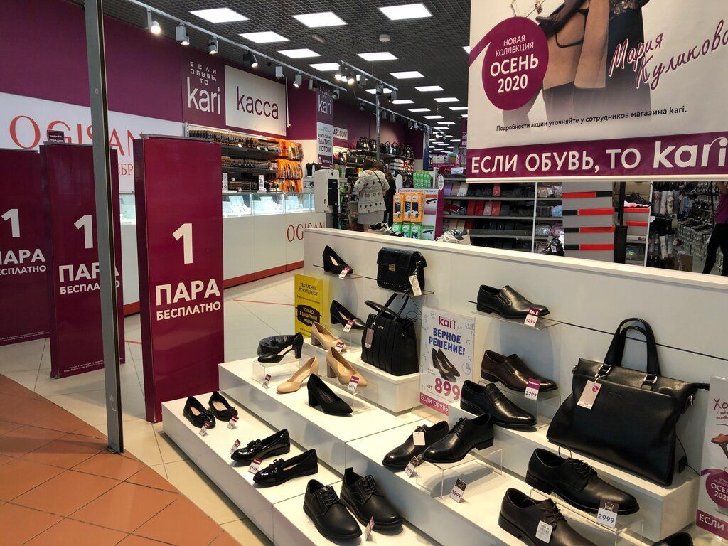 Продажи обуви в России за год сократились на 15%