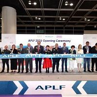 В Гонконге начала работу кожевенная выставка APLF 2025 