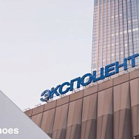 Как прошла августовская Euro Shoes 2024.Отзывы участников