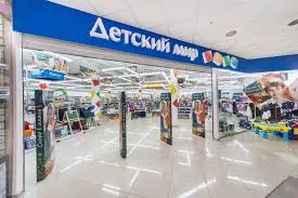 «Детский мир» увеличит продажи обуви «Мидис»